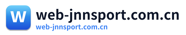 web-jnnsport.com.cn